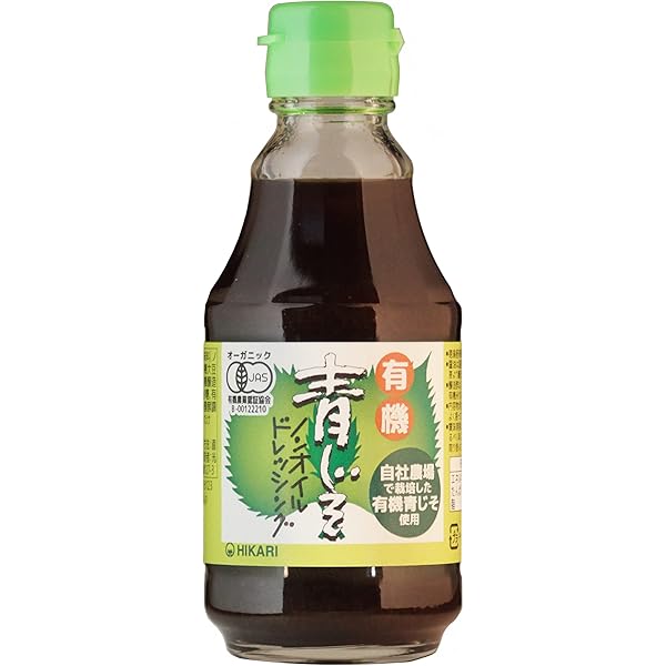Amazon.co.jp: 九鬼 濃厚 ごまドレッシング 150ml : 食品・飲料